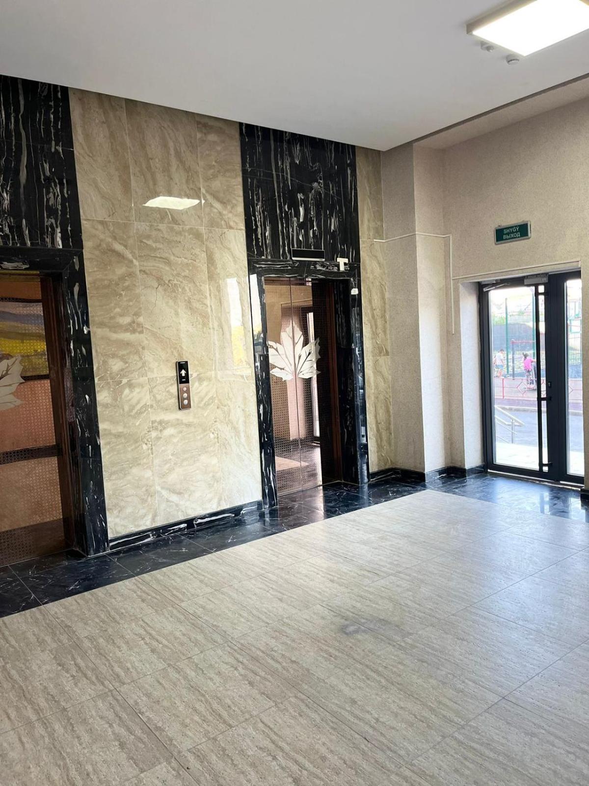 люкс жк Nauryz Park Apartment Shymkent